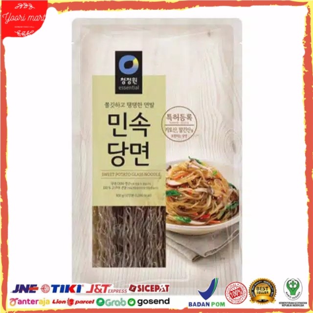 

Chung Jung One Bihun / Bihun Ubi Korea 500g Japchae Korea (Sweet Po