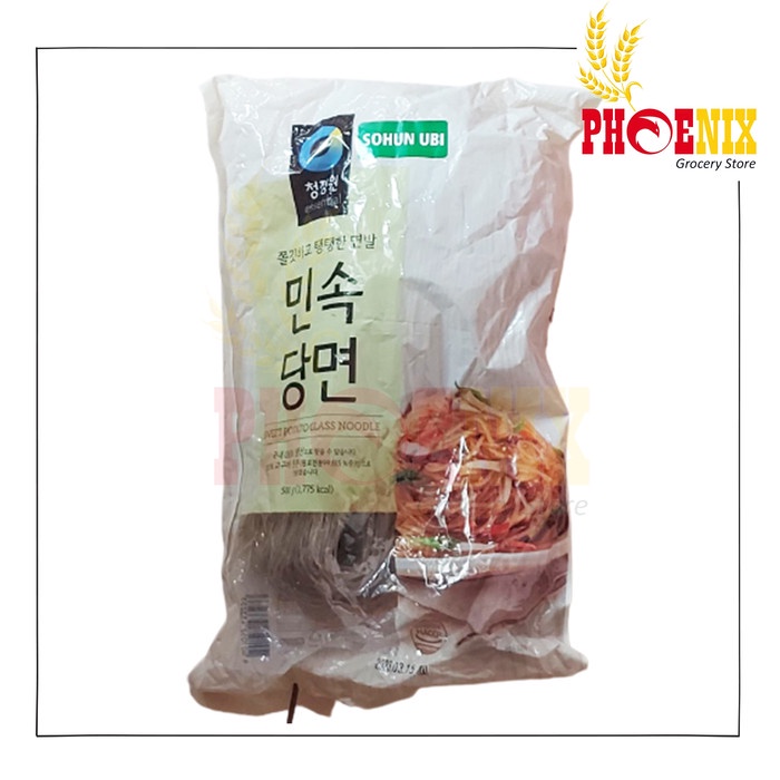 

BISA E-FAKTUR! Soun korea 500 Gram