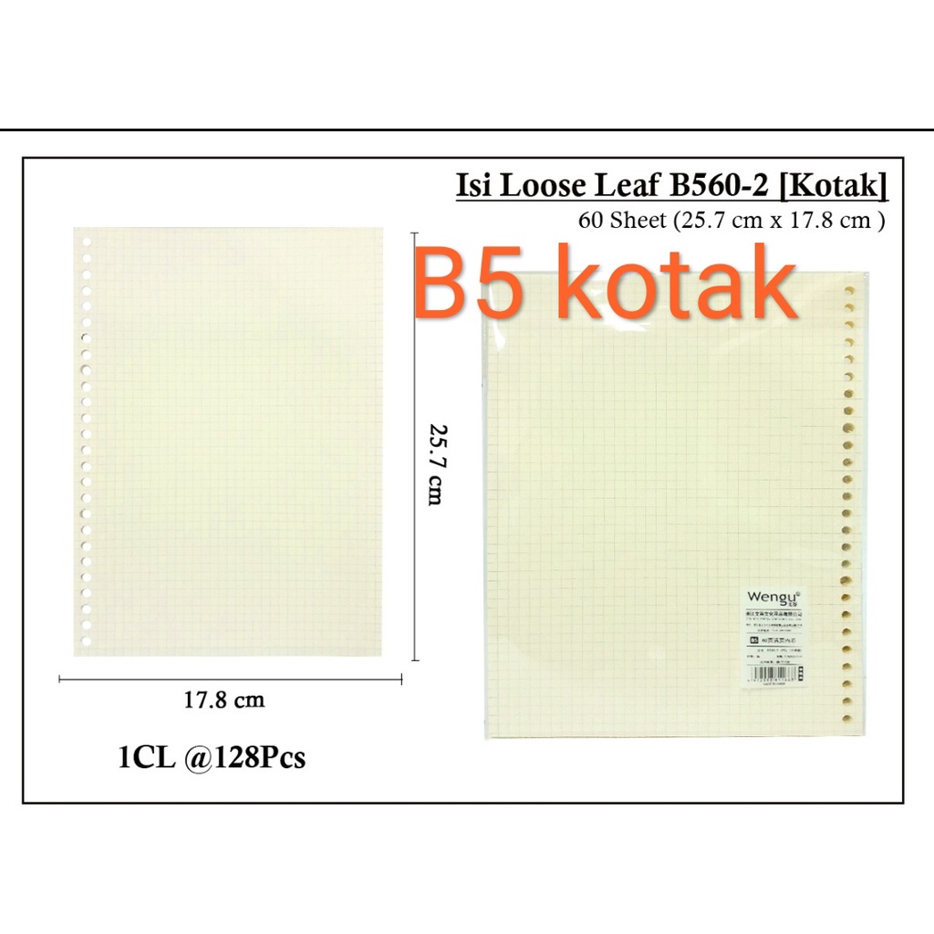 

IK! isi looseleaf b5 wengu kotak atau garis isi 60 lembar ivory
