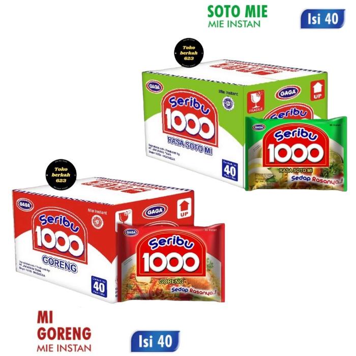 

Ready 1 Dus Mie Gaga 1000 Goreng & Soto Mie 50Gr