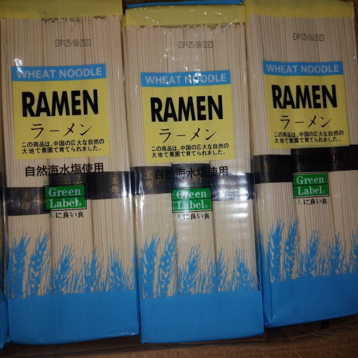 

Ready Uncle Brown Wheat Noodle Ramen 300Gram