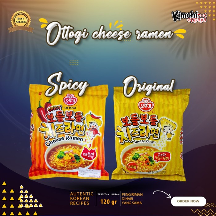 

Ready Ottogi Cheese Ramen