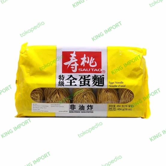 

Ready Sau Tao Egg Noodle 454 Gr Mie Telur Hongkong Sautao