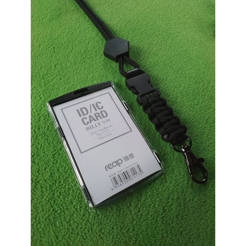 

iK! tali lanyard id card polos + case mika