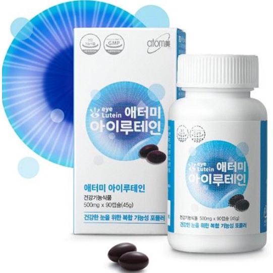 ATOMY EYE LUTEIN | Melindungi retina untuk memastikan penglihatan yang jelas