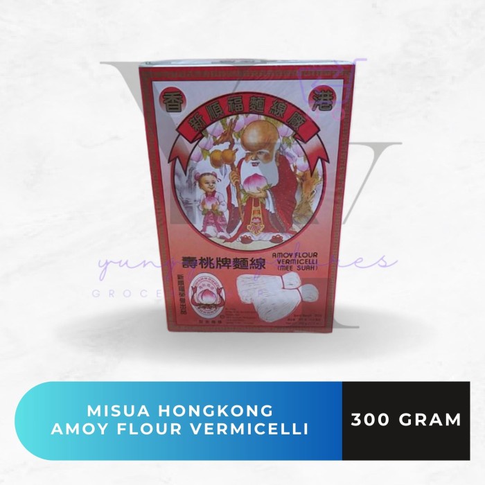 

Ready Misua Kotak Apek Orang Tua / Mee Suah Amoy Flour Vermicelli Hongkong 300 Gram