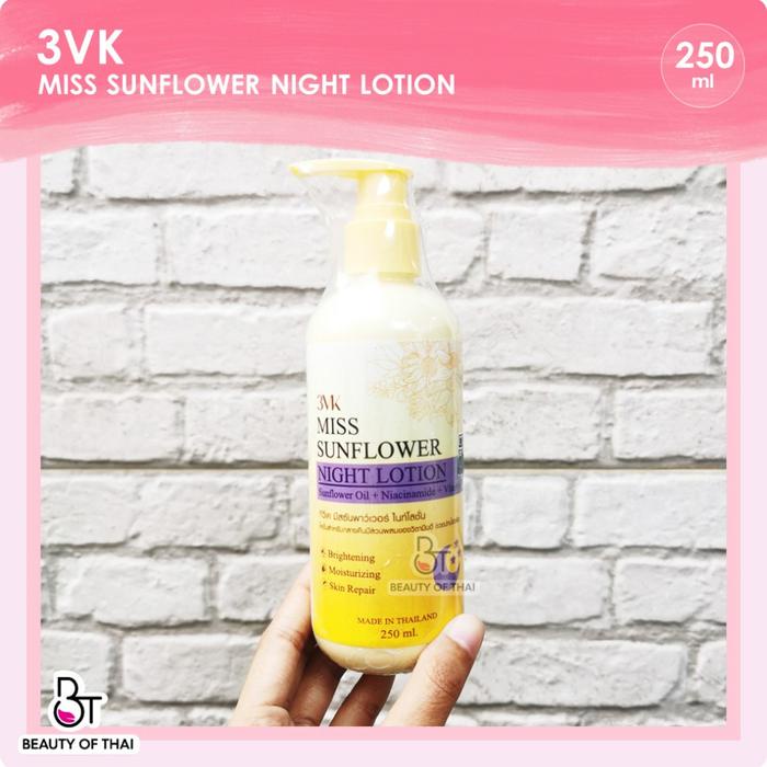 3VK MISS SUNFLOWER NIGHT LOTION 250 ML