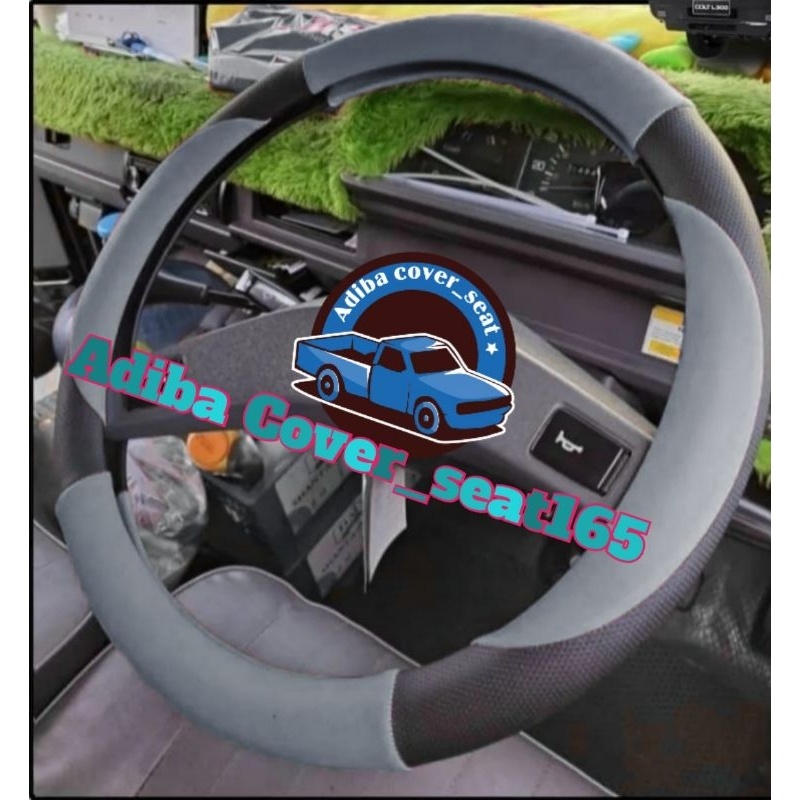 CUCI GUDANG cover stir truk umplung/variasi stir pick up l300/sarung stir truk dyna