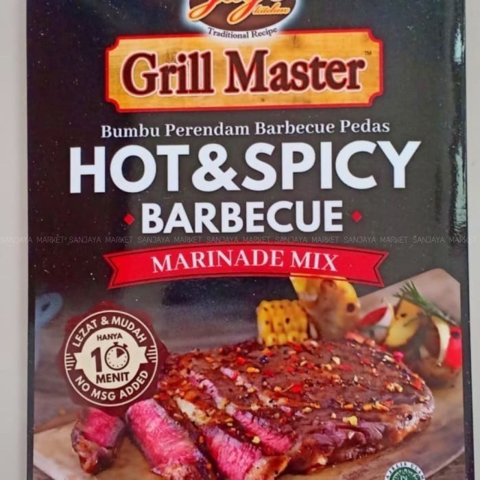 

HJK BUMBU MARINATE STEAK