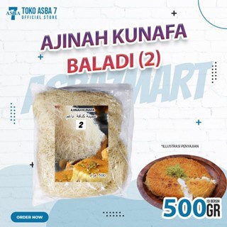

AJINAH KUNAFA BALADI 2 500 GR