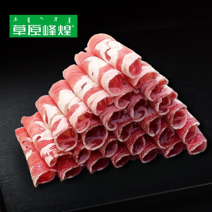 

HJK US shortplate black angus Slice Beef PREMIUM Halal 1kg
