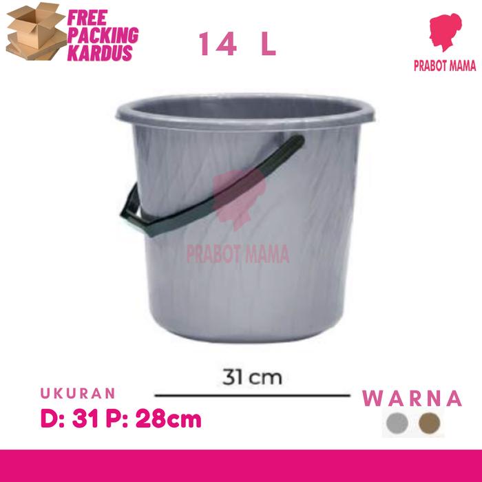 New PRABOTMAMA Ember Plastik Abu 20L / Ember Besar Kamar Mandi & Cuci Baju Aesthetic Berkualitas