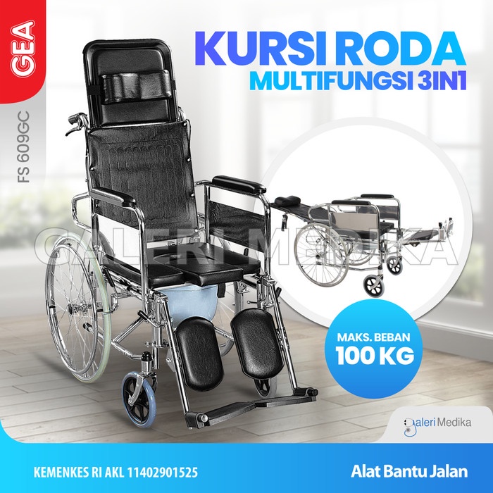 Kursi Roda GEA 3 in 1 FS 609GC - Kursi Roda Multifungsi