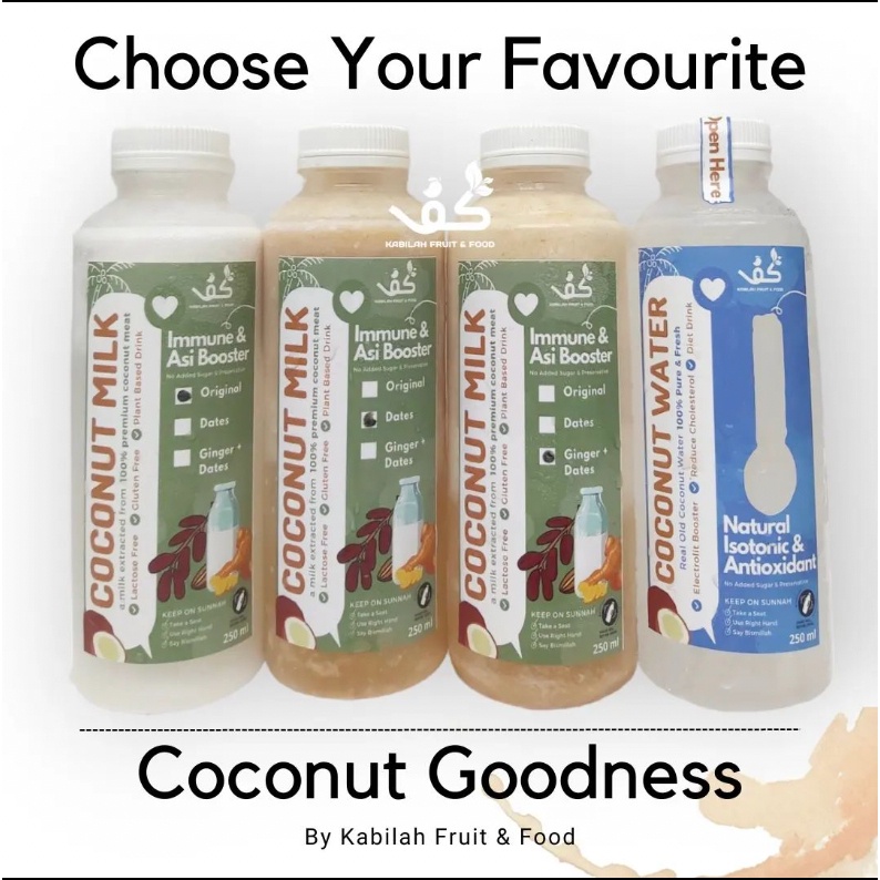 

COCONUT MILK KABILAH FRUIT AND FOOD SUSU KELAPA AIR KELAPA SANTAN (PILIH VARIAN)