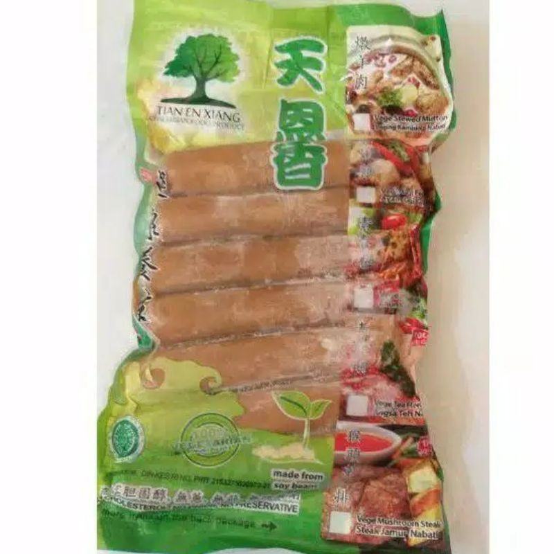 

vegetarian tian en xiang sosis panjang/Long Sausage
