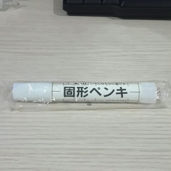 

ATKJaya- Spidol Sakura Solid Steel Marker WHITE