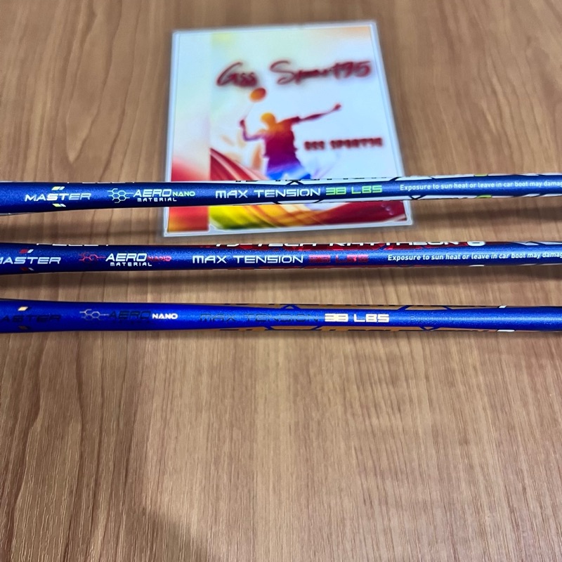 RAKET BADMINTON FELET TJ TECH RAYTHEON 7 8 Dan 9