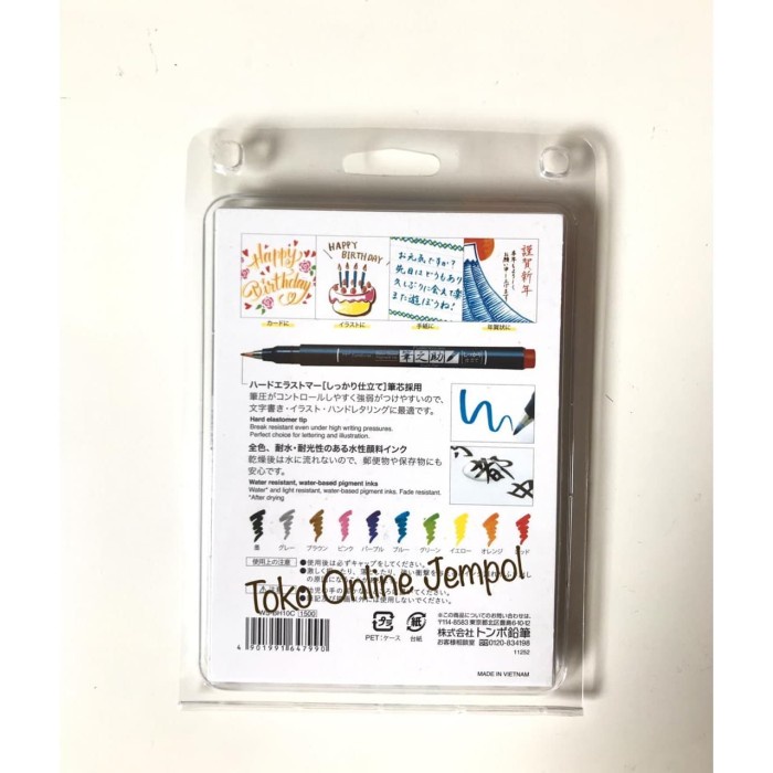 

TOMBOW FUDENOSUKE COLORS BRUSH PEN HARD SET 10 WARNA 647990 ATK0849TW
