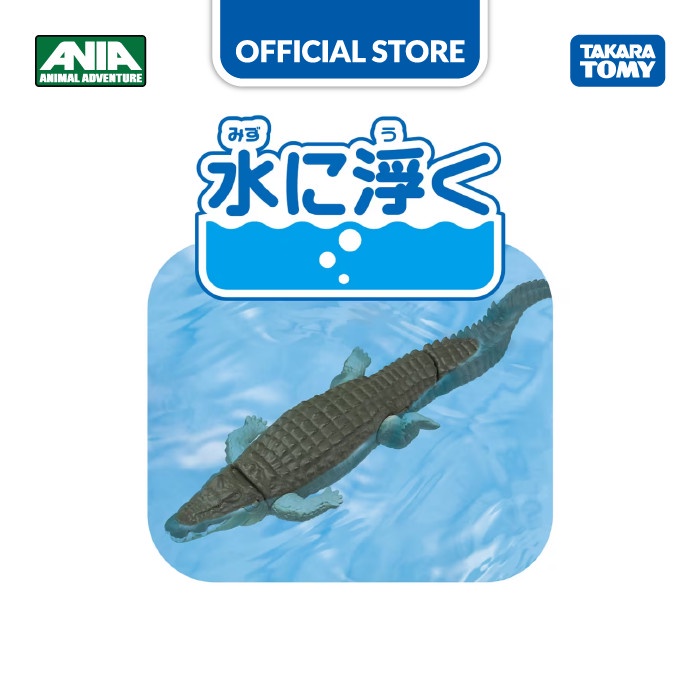 Promo Terbatas Ania Al-28 Estuarine Crocodile (Floating Ver) Aman