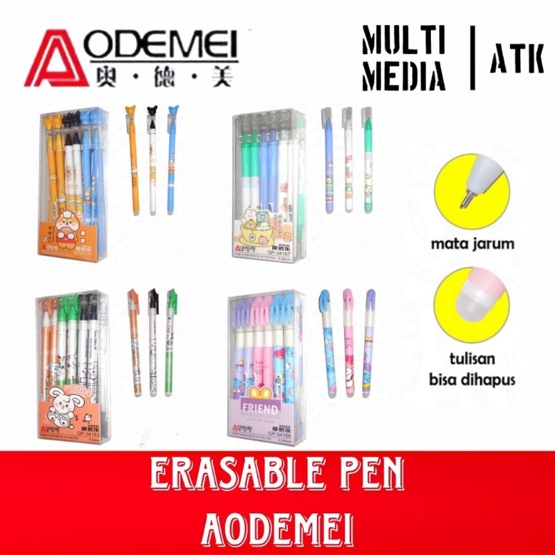 

IK! PULPEN KARAKTER BISA DIHAPUS ODEMEI / ERASABLE PEN AODEMEI