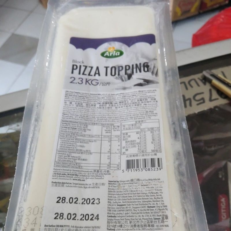 

Beli banyak lebih murah KEJU MOZARELLA ARLA pizza topping 2.3kg 2.3 mozarela