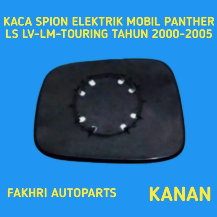 Kurapika Part KACA SPION MOBIL SEPION MOBILE PANTHER SEBELAH KANAN. Berkualitas