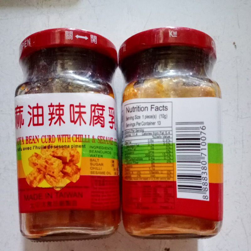 

Theu Fu ji/Tahu Putih Pedas/Tahu Putih