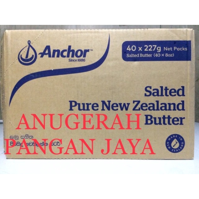 

Butter ANCHOR SALTED 200gr