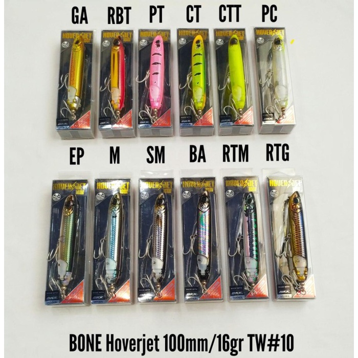 Sale Terbatas Bone Hoverjet 100F Aman