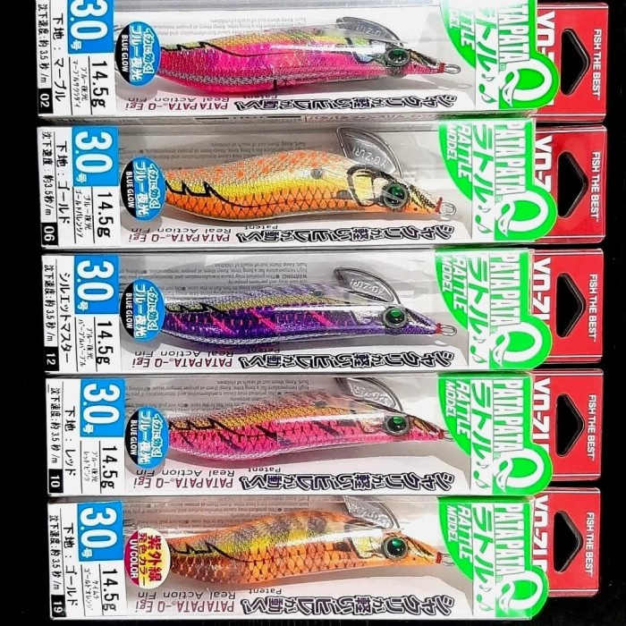 Sale Terbatas Umpan Cumi Yozuri 3.0 Ready New 5 Warna Aman