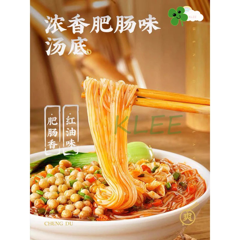 

Akuan Instant Vermicelli Hot & Sour - Akuan Instant Vermicelli Spicy Hot - Akuan Suanlafen - Akuan