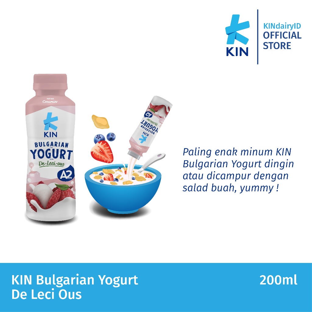 

KIN BULGARIAN YOGURT LYCHEE (6x200 ML)