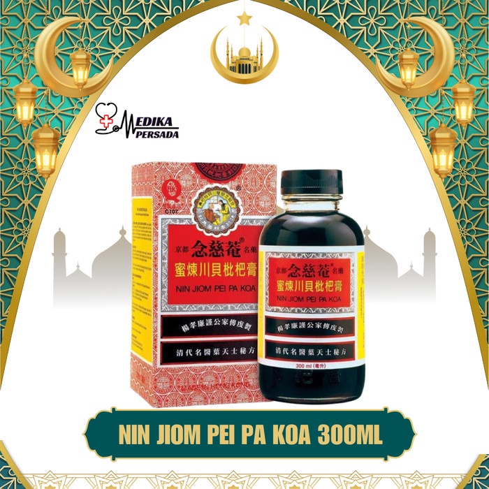 Obat Batuk Ibu Anak 300ml - Nin Jiom Pei Pa Koa Made in Hongkong