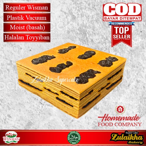 

HJ Lapis legit plum 20 X 20 CM