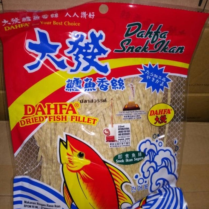 

Dahfa Snack Ikan/ Dried Fish Fillet Snack
