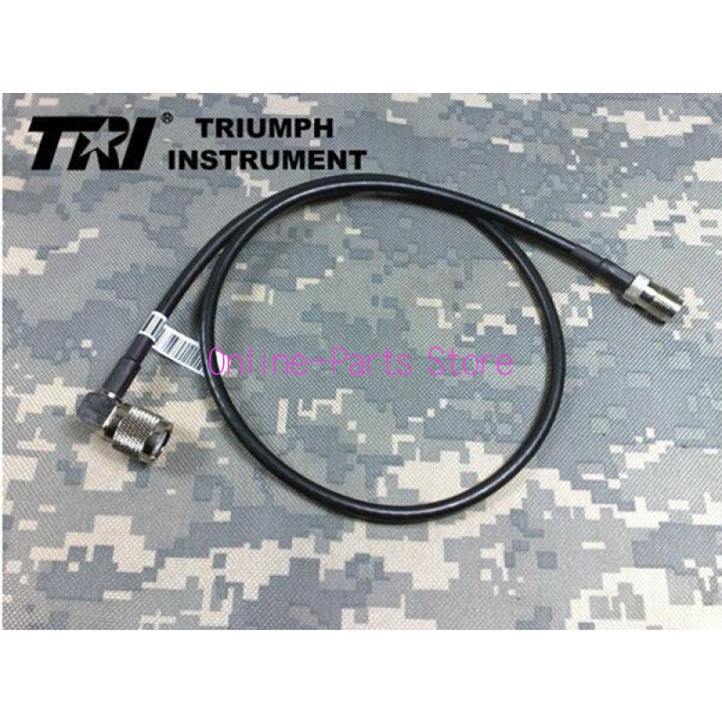 HTC PRC-152/148 Special BELDEN Antenna Extension Cable (zero Attenuation)