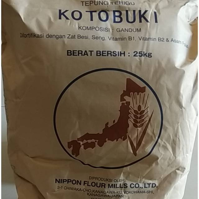 

HJ Terigu Kotobuki 1kg