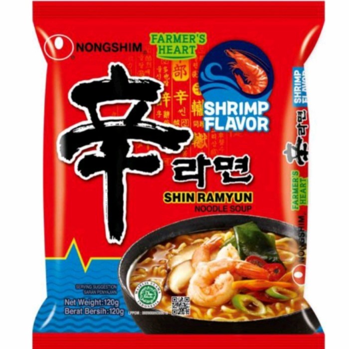 

(Good) nongshim shin ramyun shrimp flavor