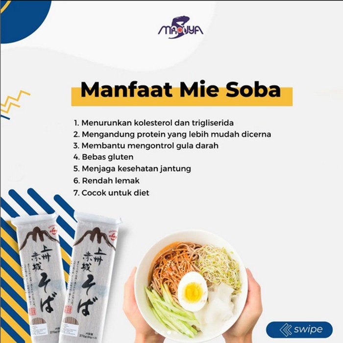 (Good) Akagi Soba / Udon / Somen/ Kishimen / Hiyamuga