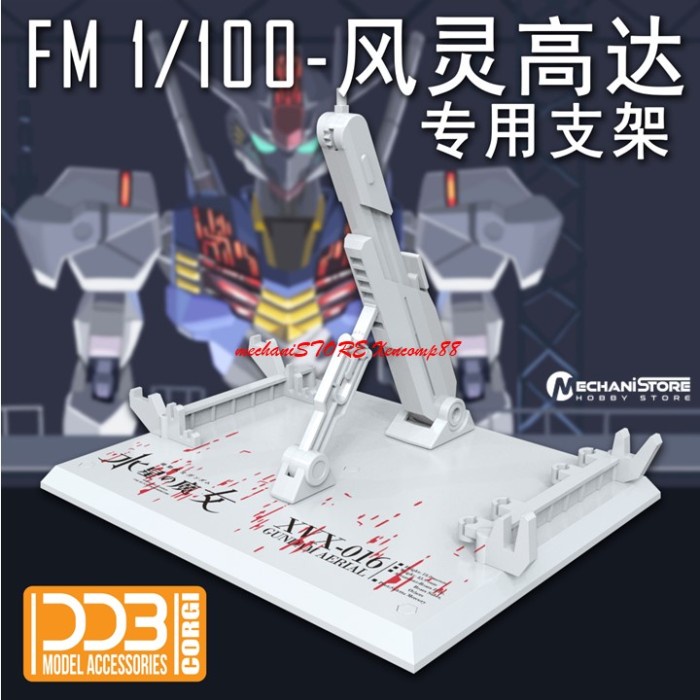 ..... Ddb Corgi Action Base Fm Aerial - Stand Full Mechanics Aerial