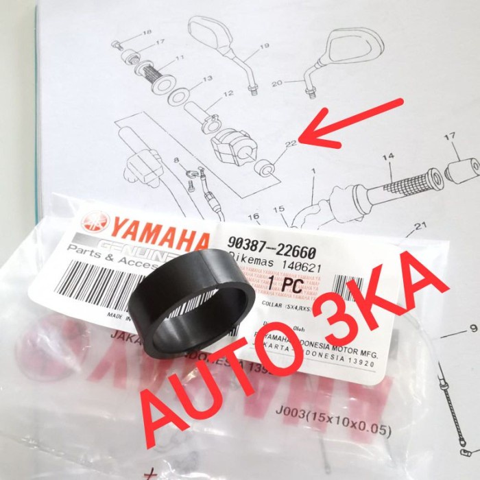 [Good] BOSH COLLAR STANG RUMAH GAS HOLDER KANAN RXKING RX KING RXZ ORIGINAL