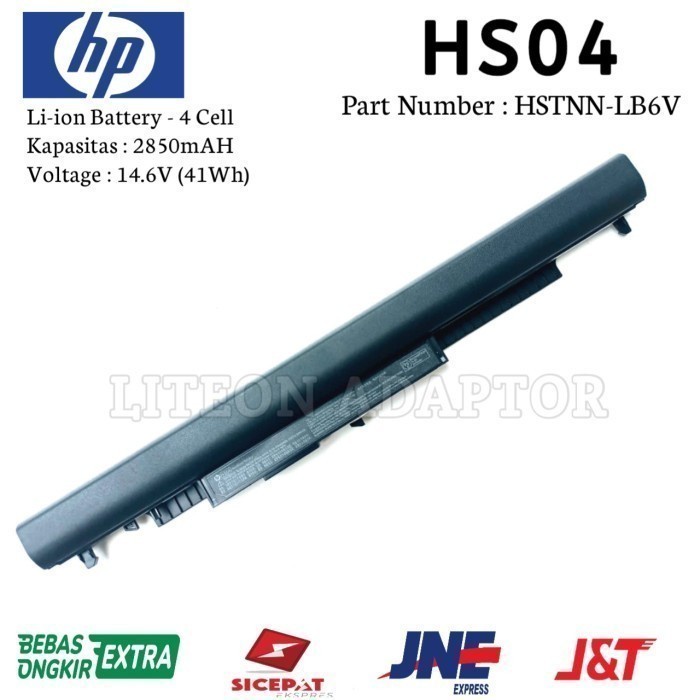 BATERAI ORIGINAL LAPTOP HP 14-AM503TU 14-AM506TU 14-AM514TU 14-AM516TU