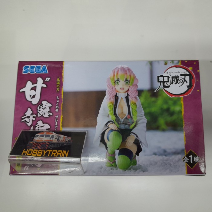 Sega Mitsuri Kanroji Hashira Meeting Figure