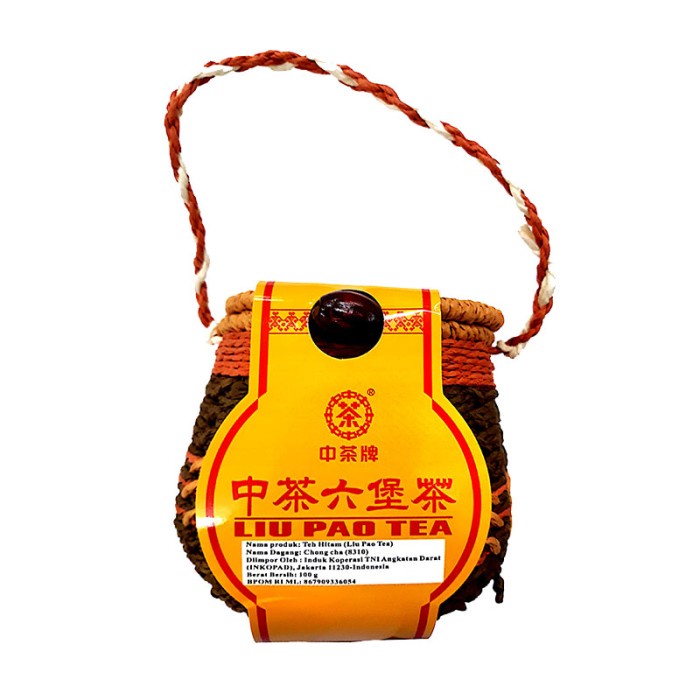 

Liu Pao Tea China Black Tea / Teh Hitam Liu Pao Tea 100 Gram