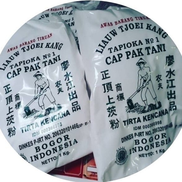 

(BestSeller) Jual Sagu Tani LIAW TJOE KANG di Surabaya