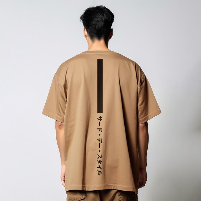 Sale Kaos Oversize Gambar Belakang Scubalux "Katakana Thdy Up" Putih Mtv39 Khaki Mtv40 Hitam Mtv41