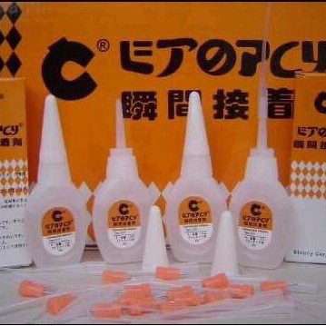 

Lem c / lem korea / lem serba guna etopcy c 21 isi50 pcs