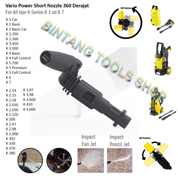 SHORT NOZZLE VP17S FLEXIBLE 360DERAJAT FOR KARCHER K1 K2 K3 K4 K5