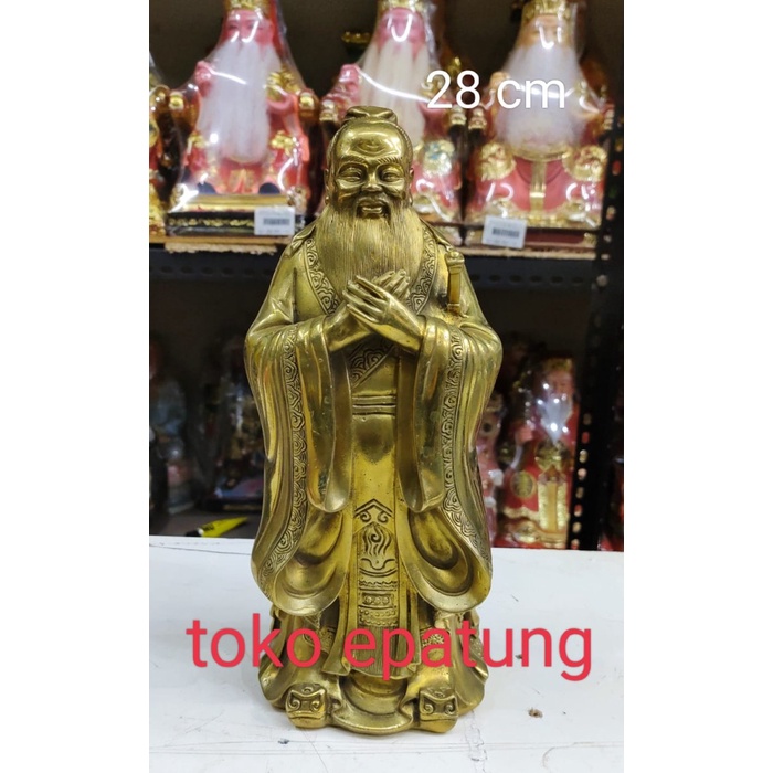 PATUNG DEWA RUPANG DEWA KONGHUCU KUNINGAN 28 CM