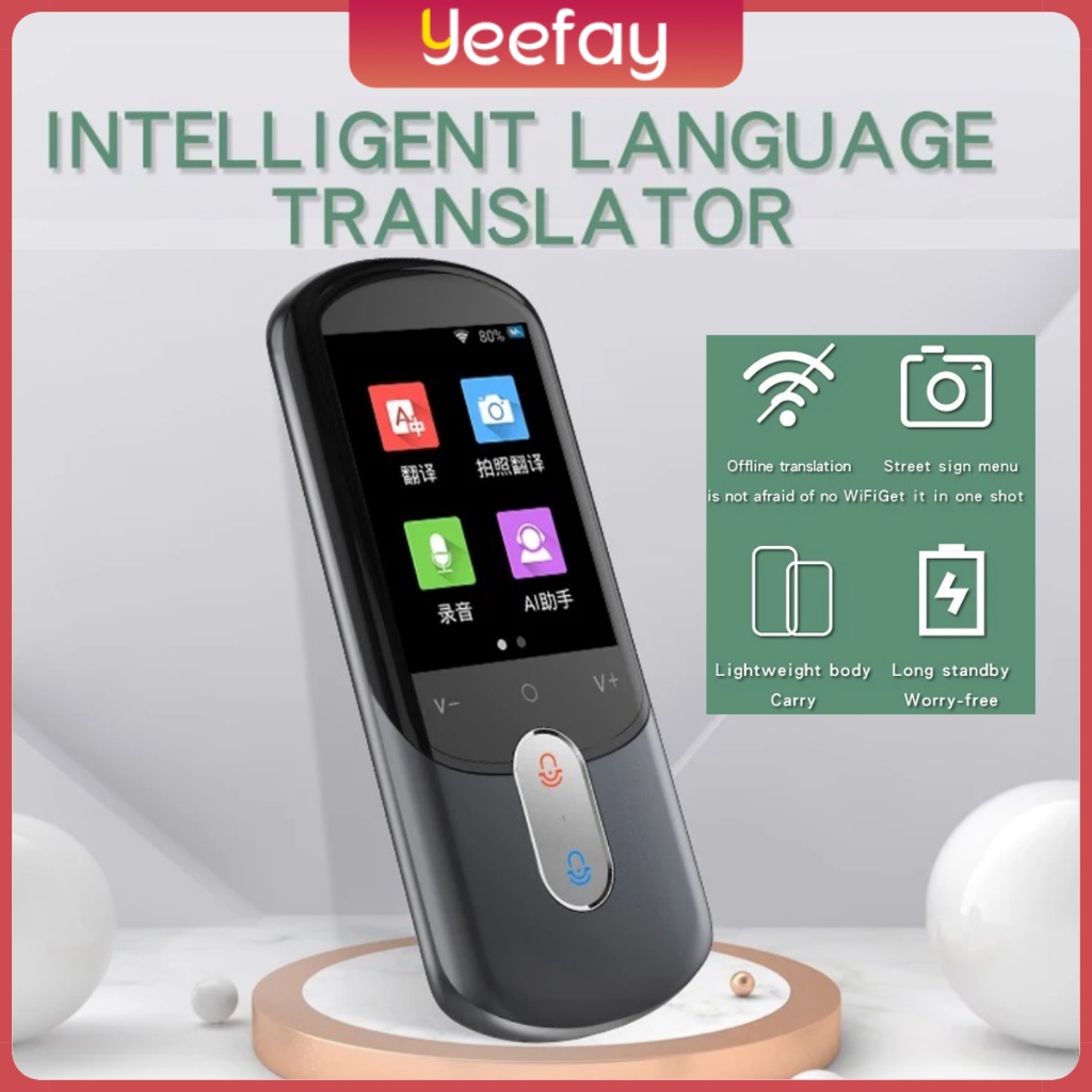 

Offline TranslatorPenerjemah Translator Bahasa 139 Languages Online/Offline Portable Smart Voice